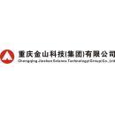 重庆“双金”驱动 金山科技与重庆科技的新质生产力交响