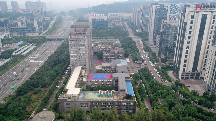 重庆市科学技术研究院